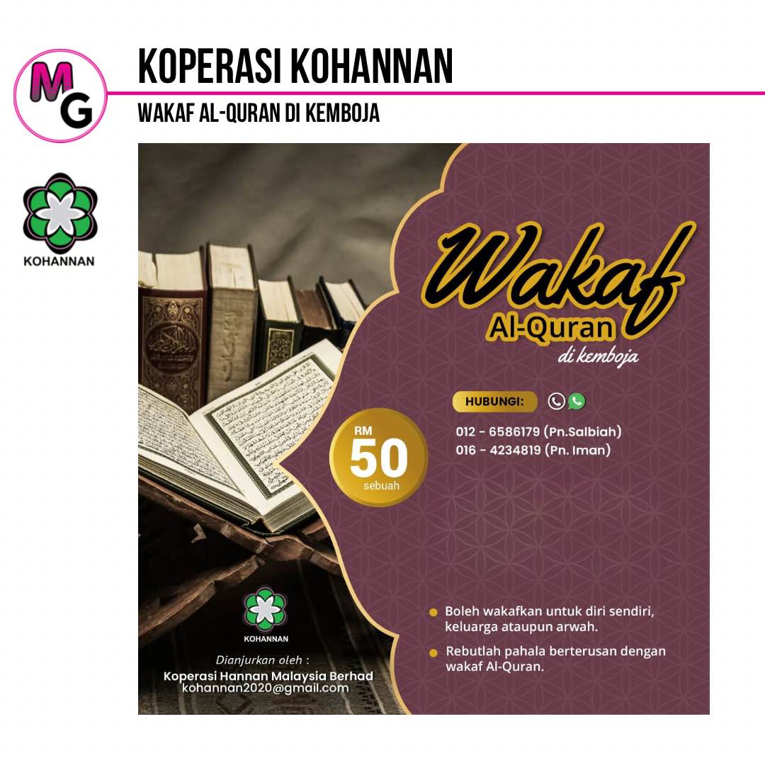 Wakaf Al Quran, Wakaf Telaga Air &amp; Badal Haji | KOHANNAN