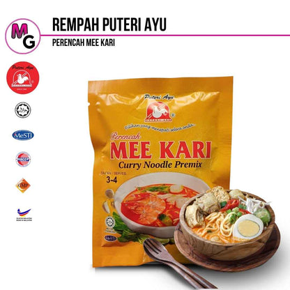 Rempah | Puteri Ayu