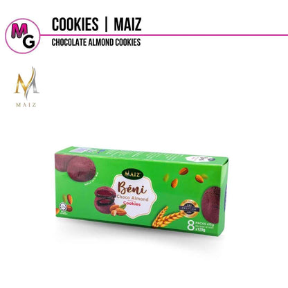 Bisrotti Cookies | Roti MAIZ