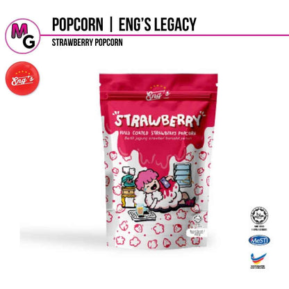 Popcorn | Eng's Legacy