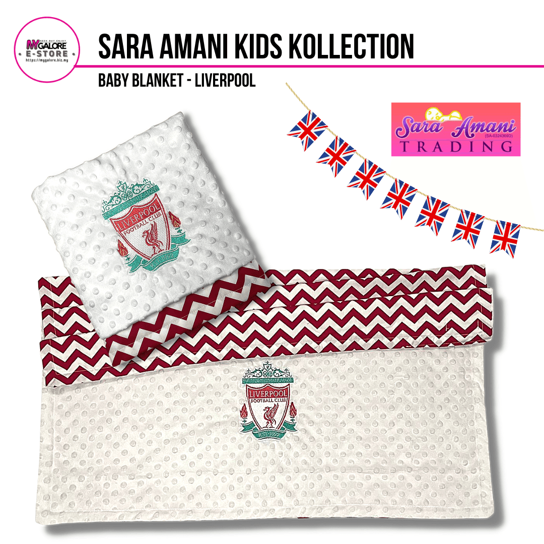 Baby Essential | Sara Amani Kids Kollection - MyGalore