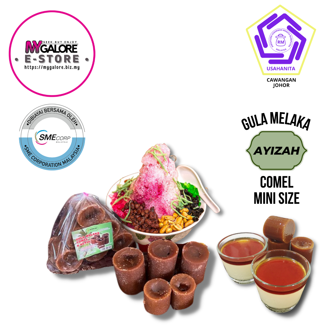 Gula Melaka Peroi | Ayizah - MyGalore