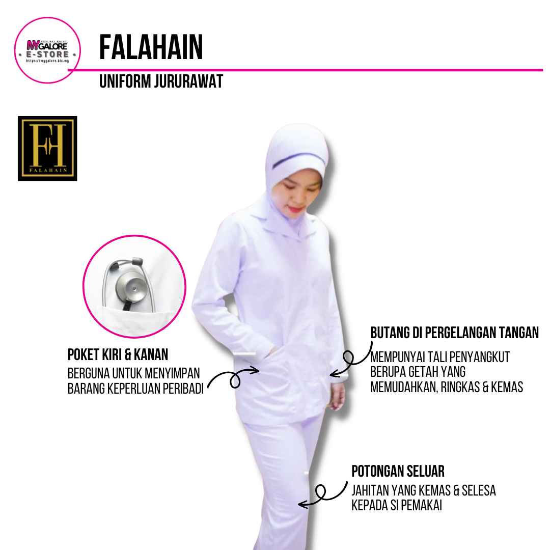 Uniform Jururawat | Falahain