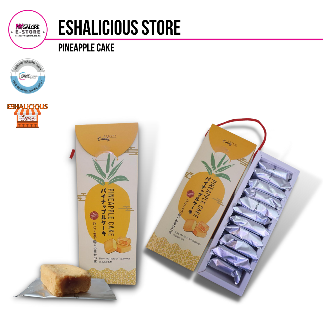 Cookies & Brownies | Eshalicious Store - MyGalore