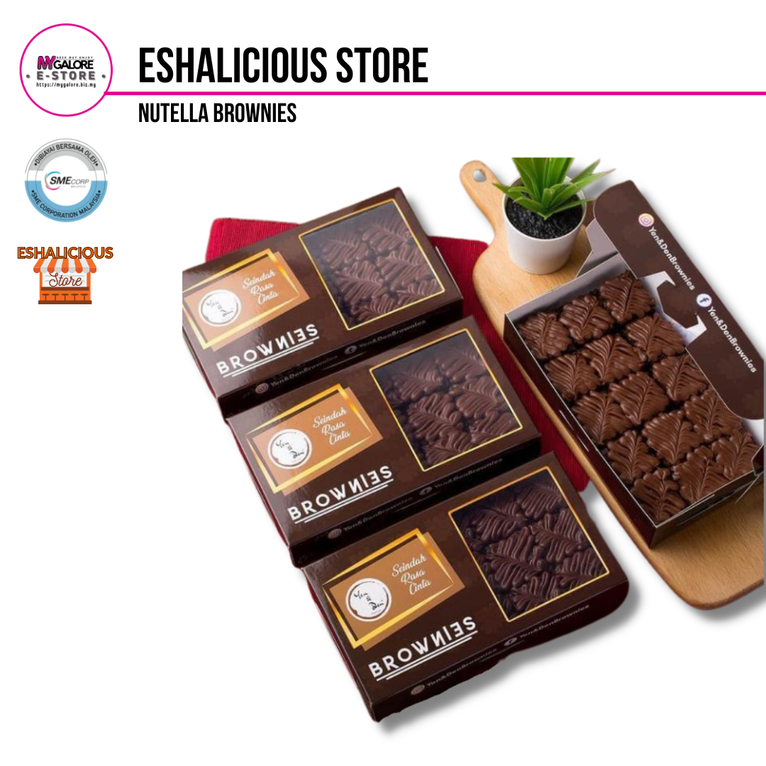 Cookies & Brownies | Eshalicious Store - MyGalore