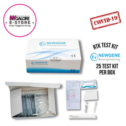 Newgene Bioengineering | Covid19 Rapid Antigen Test Kit - MyGalore