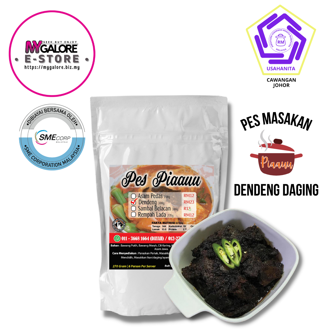 Pes Masakan, Daging Dendeng & Sambal Belacan | Pes Piauu - MyGalore