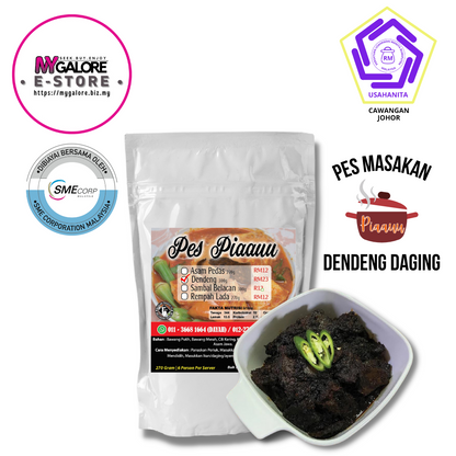 Pes Masakan, Daging Dendeng & Sambal Belacan | Pes Piauu - MyGalore