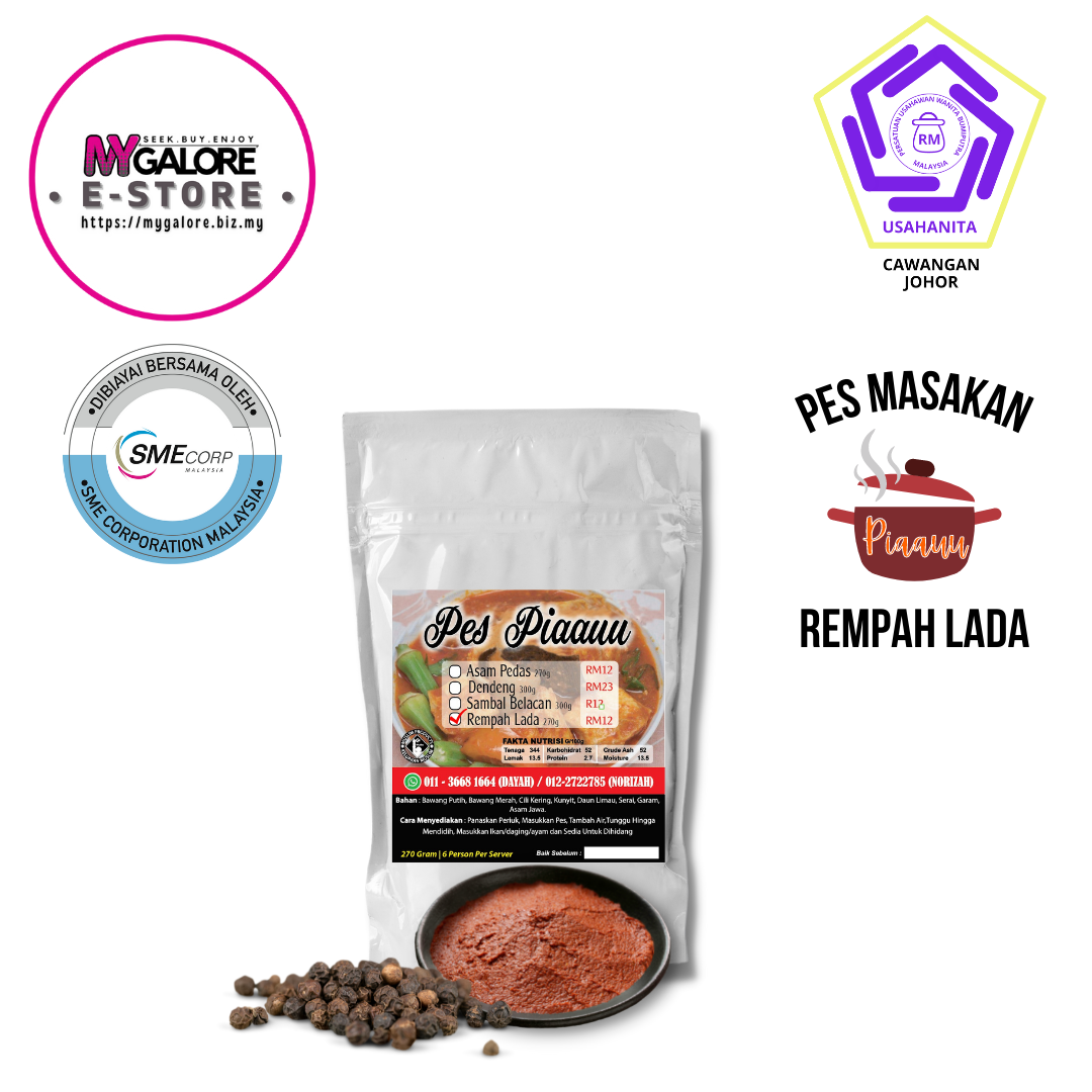 Pes Masakan, Daging Dendeng & Sambal Belacan | Pes Piauu - MyGalore